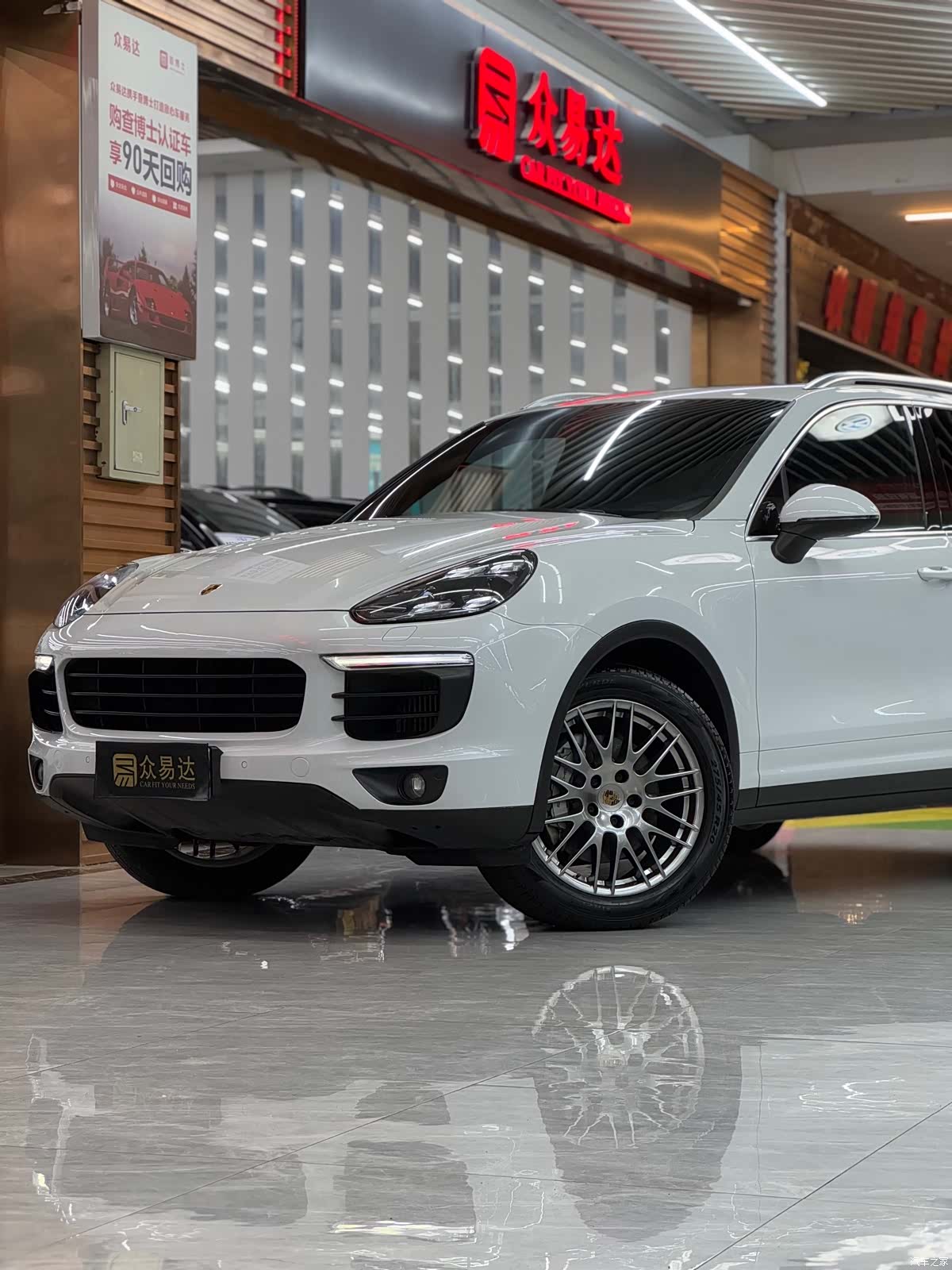 Porsche Cayenne, 2015 8