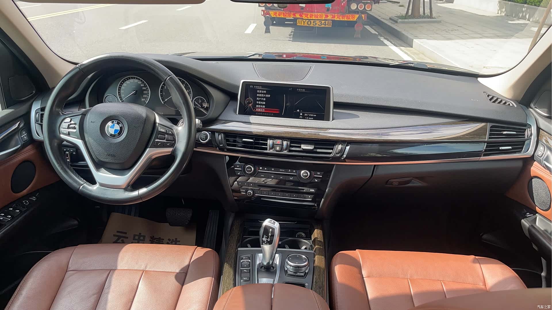 BMW X5, 2015 8