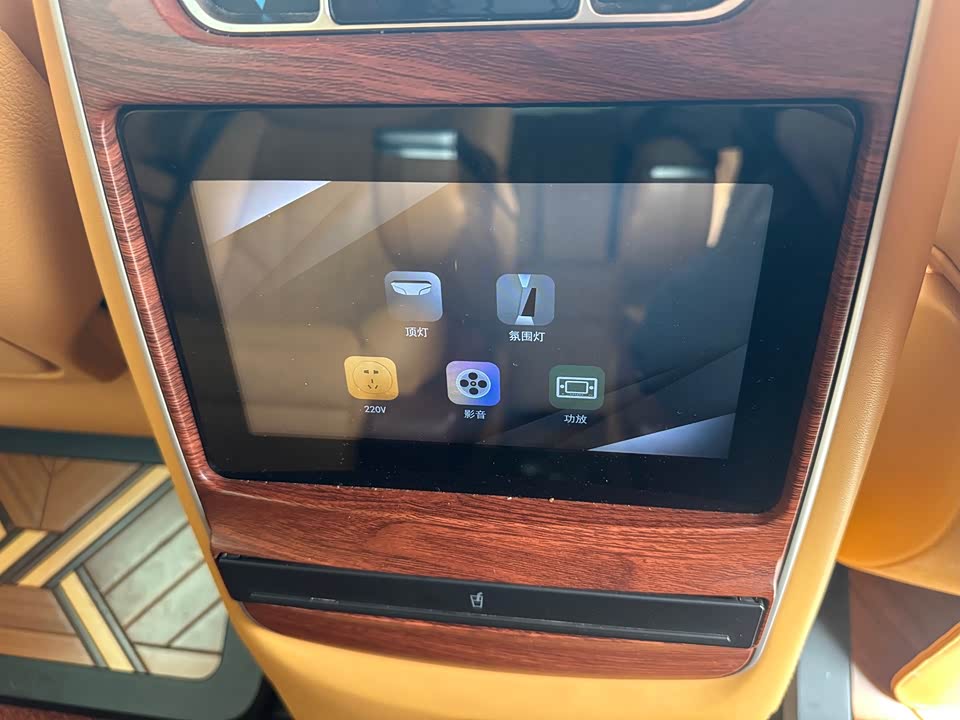 Mercedes-Benz V-class