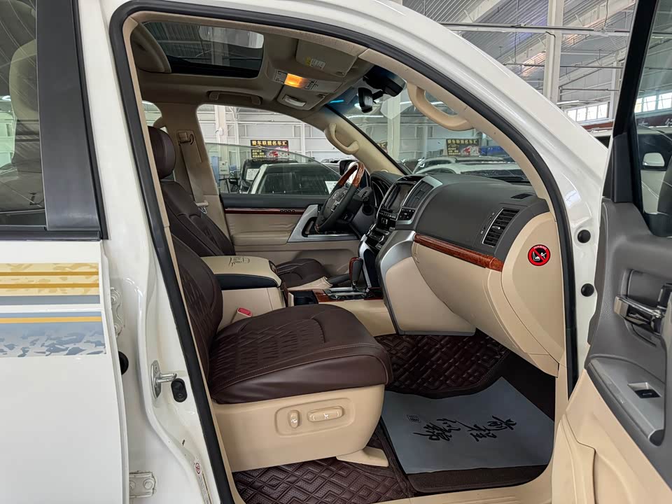 Toyota Landkuluze