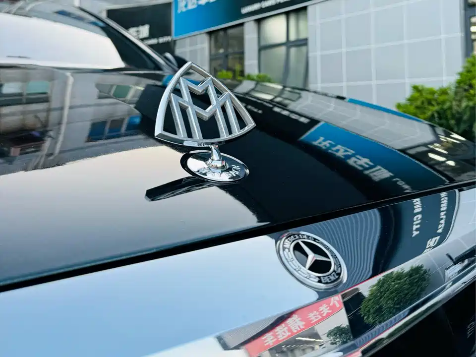 Mercedes-Benz Maybach S-class
