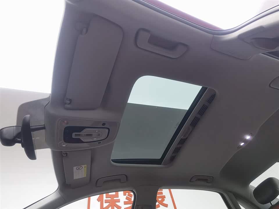 Dongfeng Wuhan Car