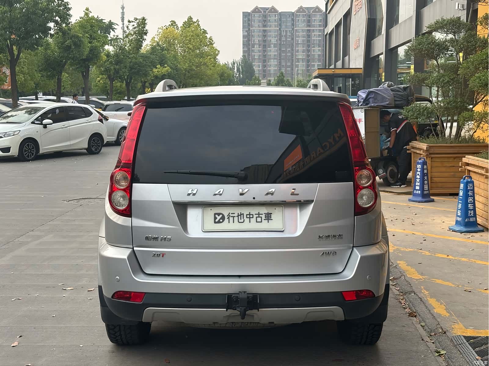 Haval H5, 2015 11