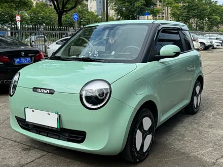 ȫֳLumin 2022 210km 