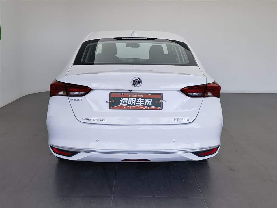 Buick Weilang