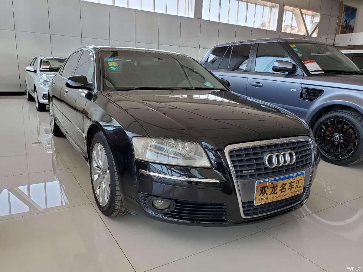 Audi A8L, 2006 1