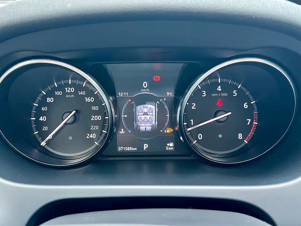 Land Rover Discover Shenxing