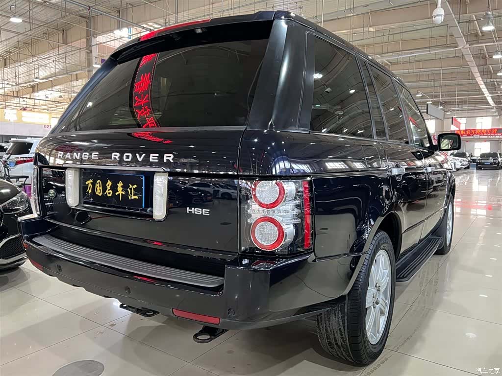 Land Rover Range Rover, 2007 6