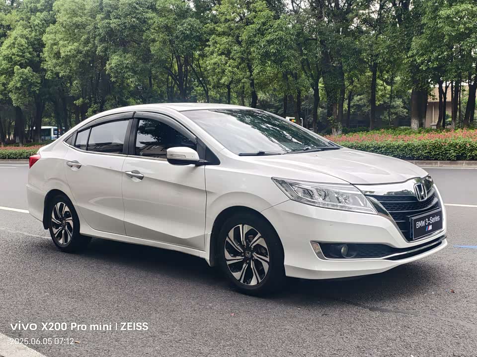 Honda Lingpai Honda Lingpai