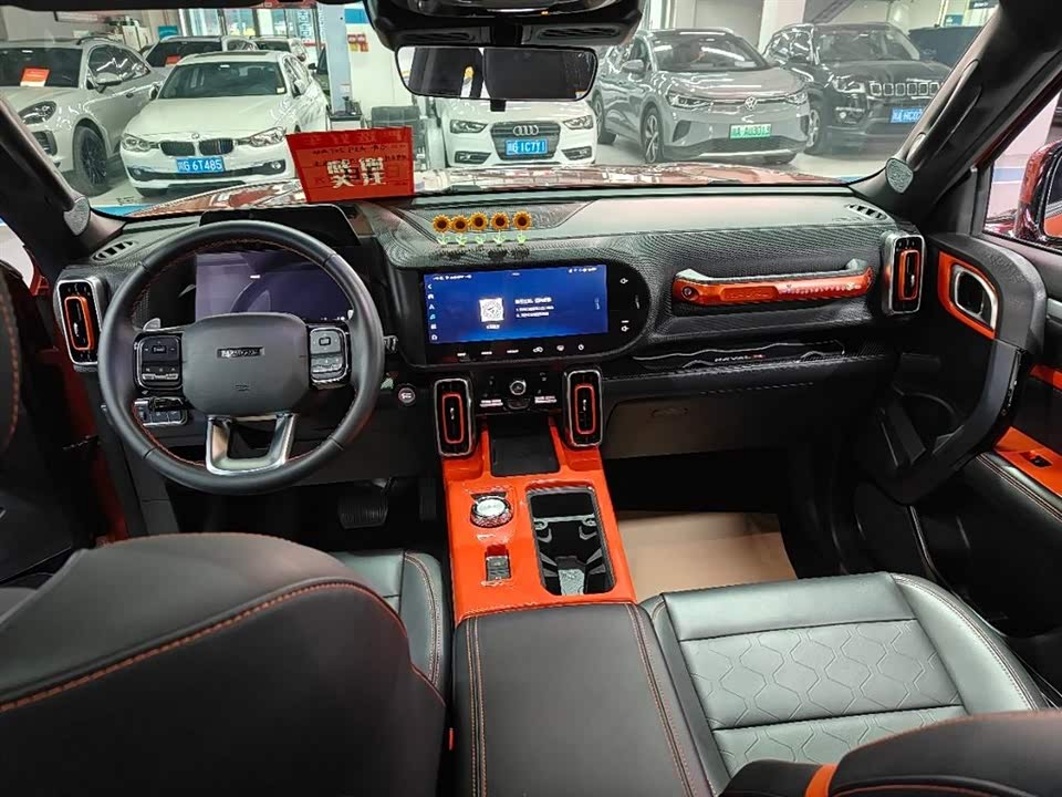 Haval Big dog Haval Big dog