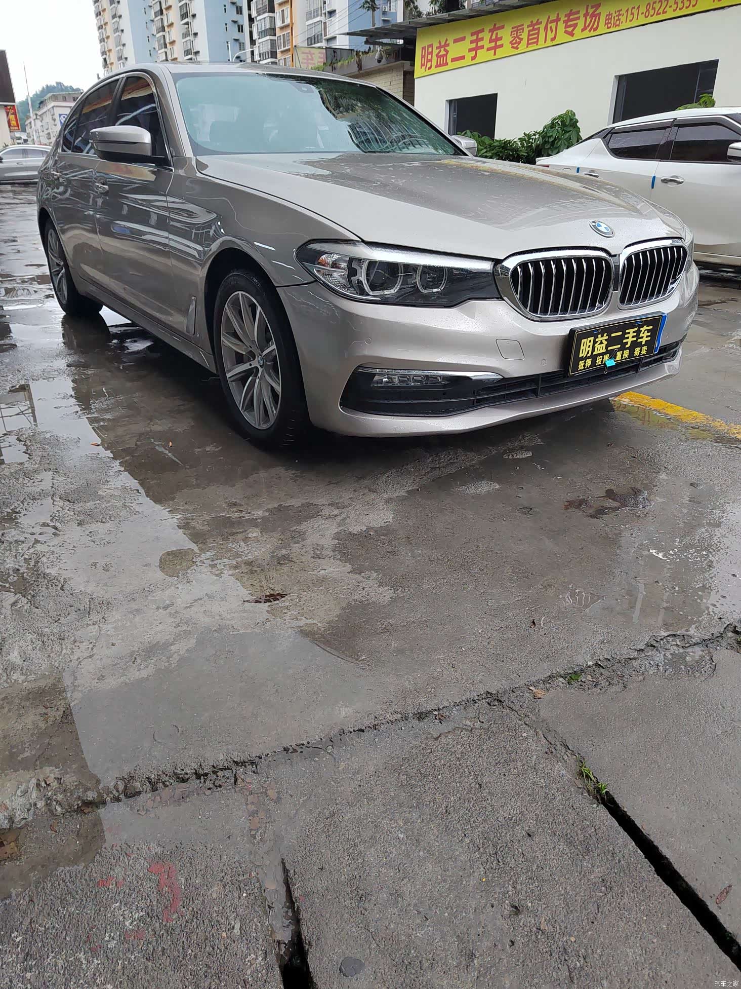 BMW 5 Series, 2018 3