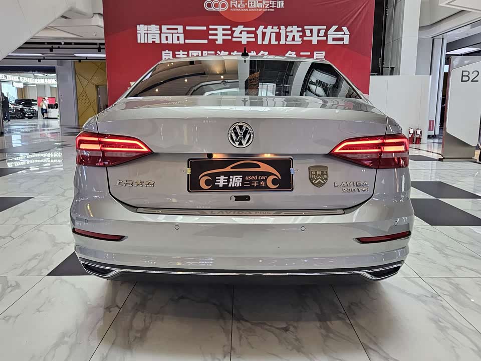 Volkswagen Lavida