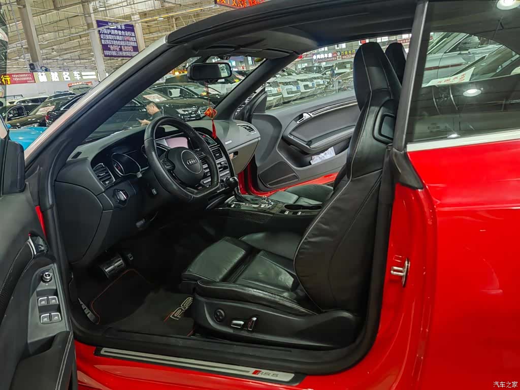 Audi RS, 2016 11