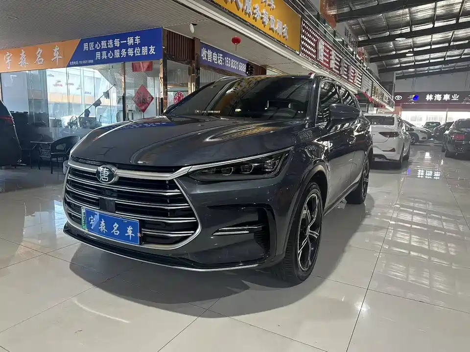 BYD Tangxin Energy BYD Tangxin Energy