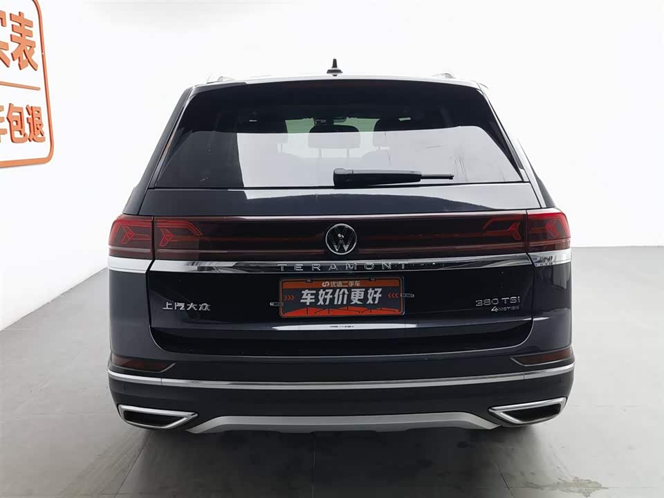 Volkswagen Tourang Volkswagen Tourang