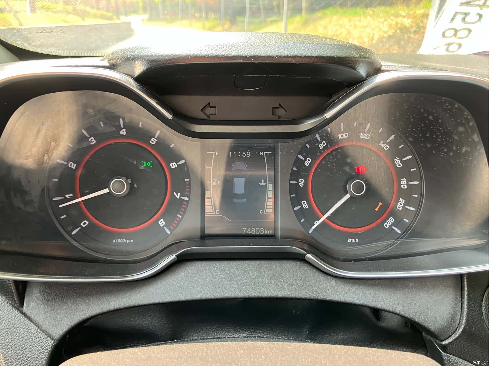 Chery 5, 2016 14