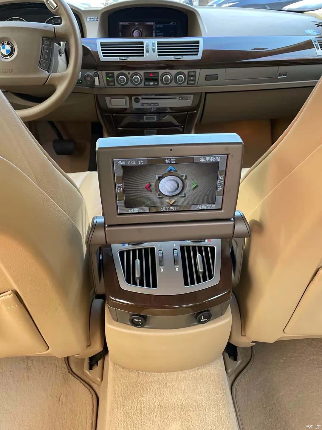 BMW 7 Series, 2009 12