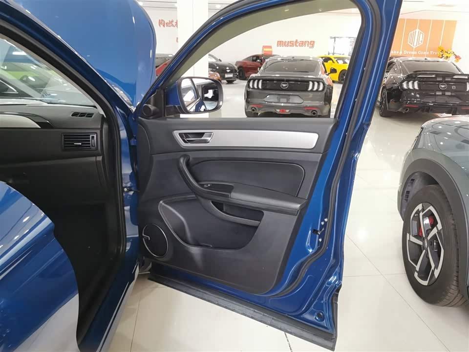 Qoros 5 Qoros 5