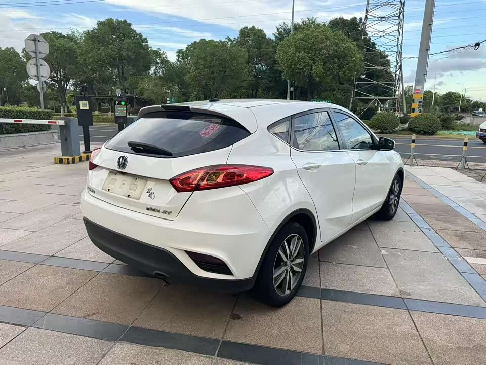 Changan YidongX Changan YidongX