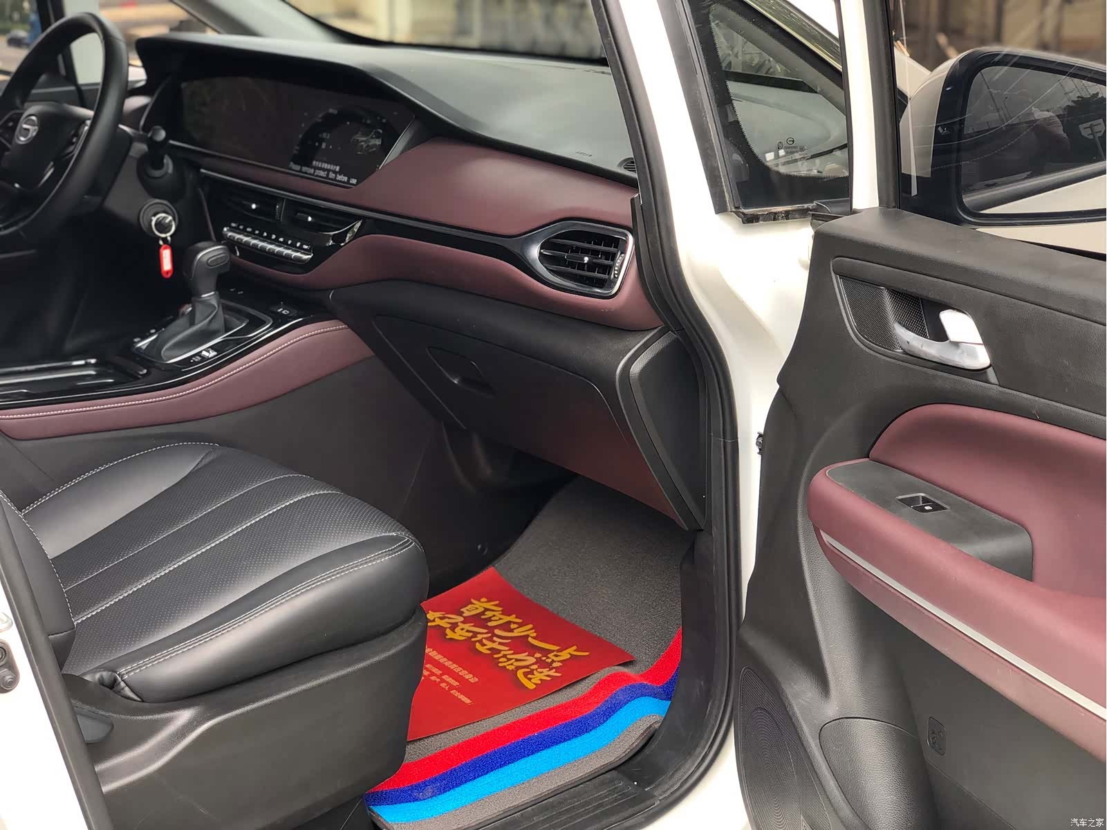 Trumpchi M6, 2023 21