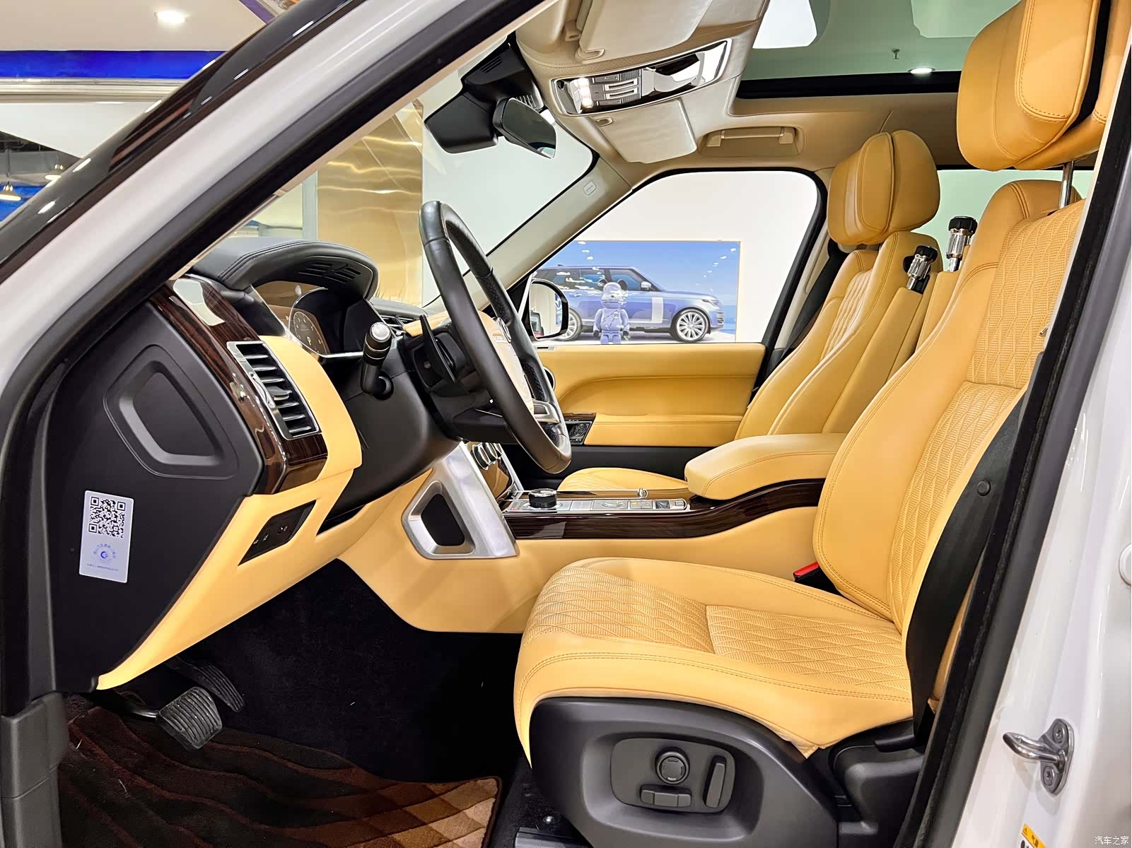 Land Rover Range Rover, 2017 10