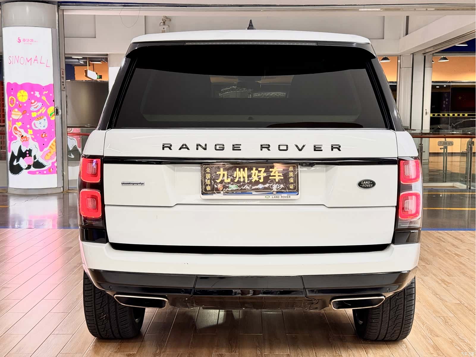Land Rover Range Rover, 2017 6