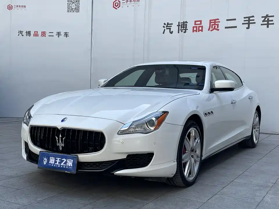 Maserati President