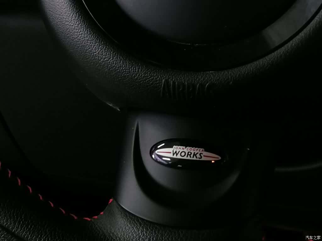Mini Countryman, 2014 10