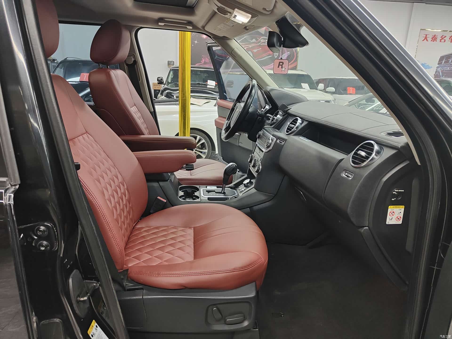 Land Rover Discovery, 2010 16