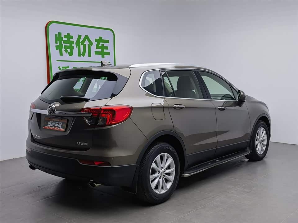 Buick Angkewei Plus Buick Angkewei Plus