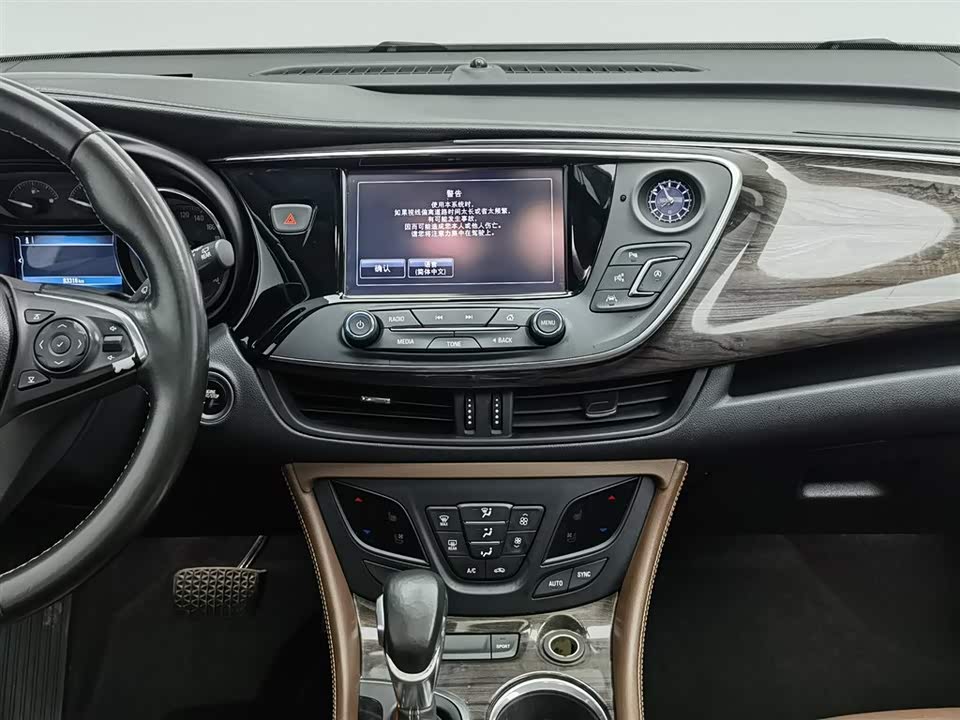 Buick Angkewei Plus Buick Angkewei Plus