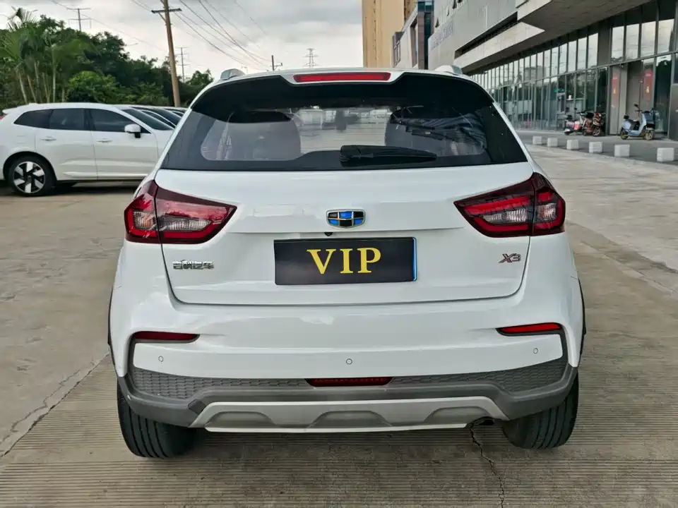 Geely Vision X3