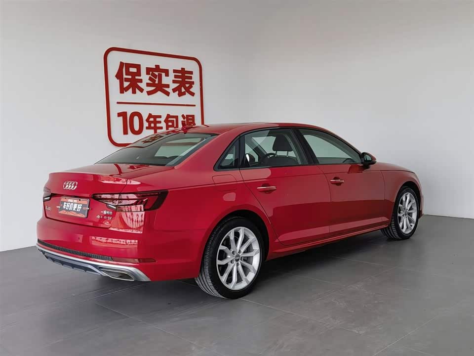 Audi A4L Audi A4L
