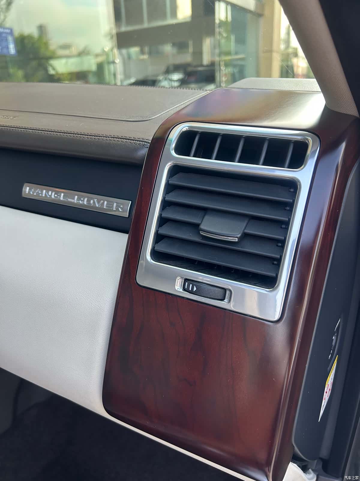 Land Rover Range Rover, 2012 14