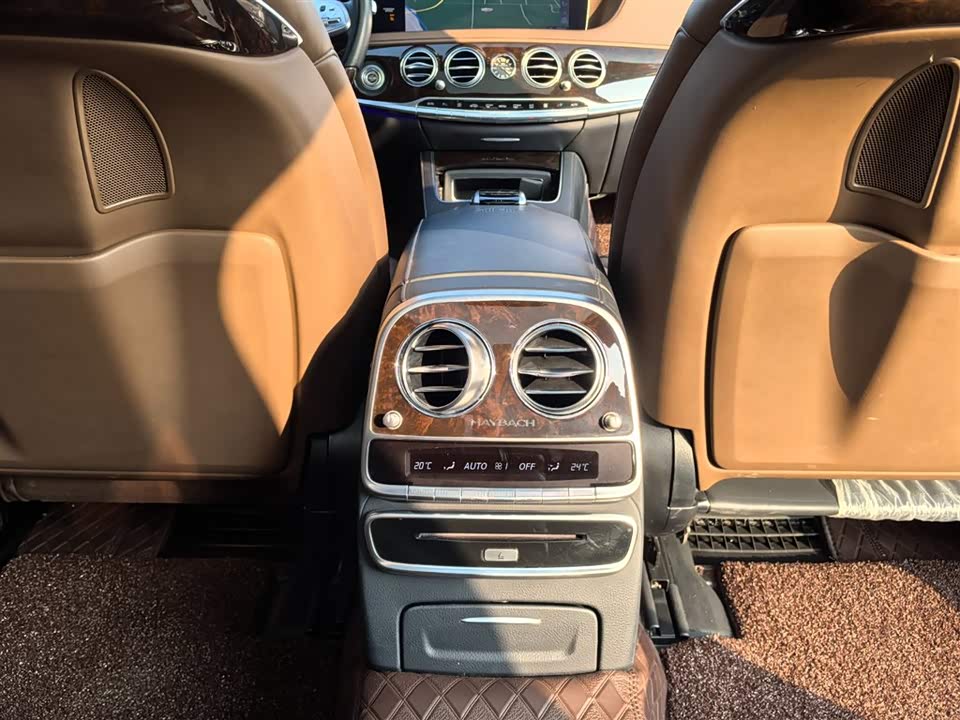 Mercedes-Benz Maybach S-class