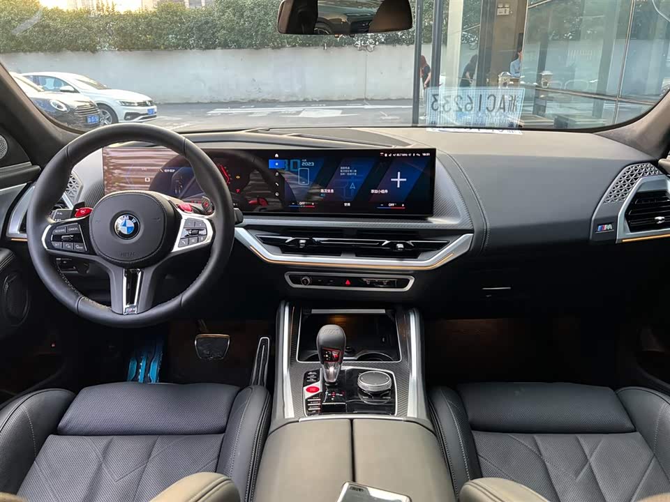 BMW XM