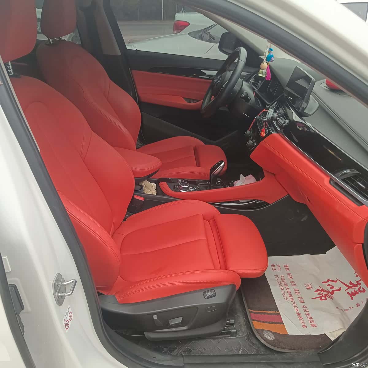 BMW X2, 2024 13