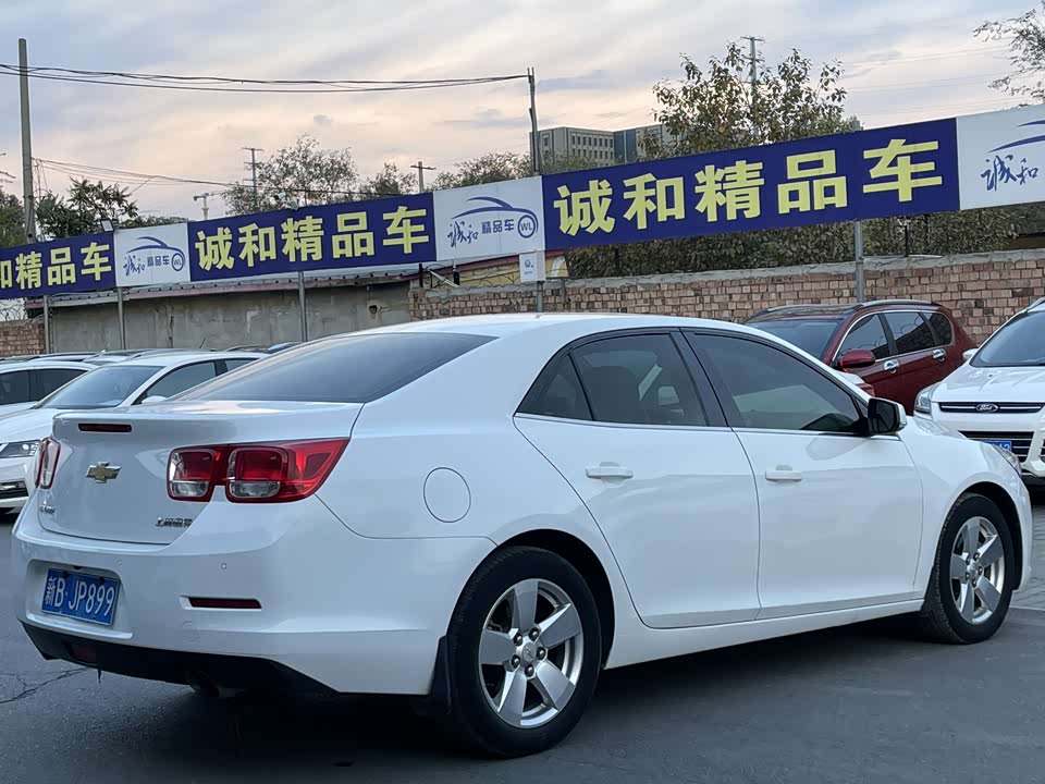 Chevrolet Mai Ruibao