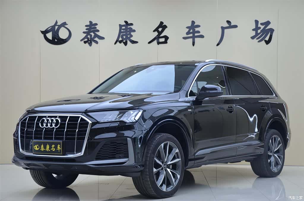 Audi Q7, 2024 1