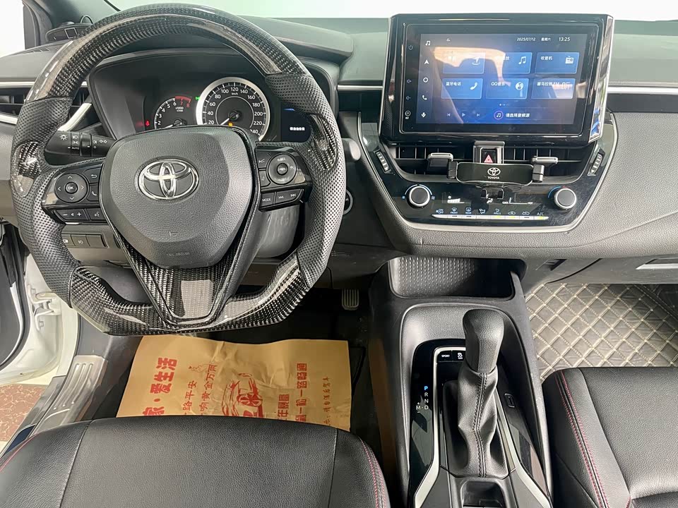 Toyota Lei Ling Toyota Lei Ling