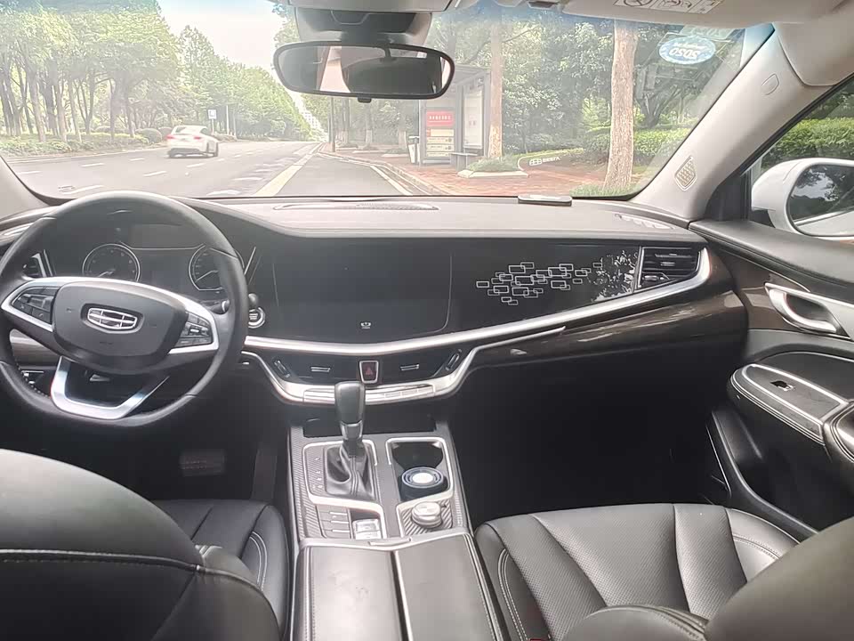 Geely Borui