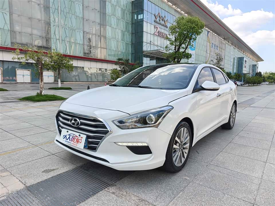 Hyundai Name picture