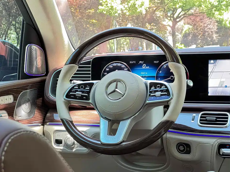 Mercedes-Benz Maybach GLS