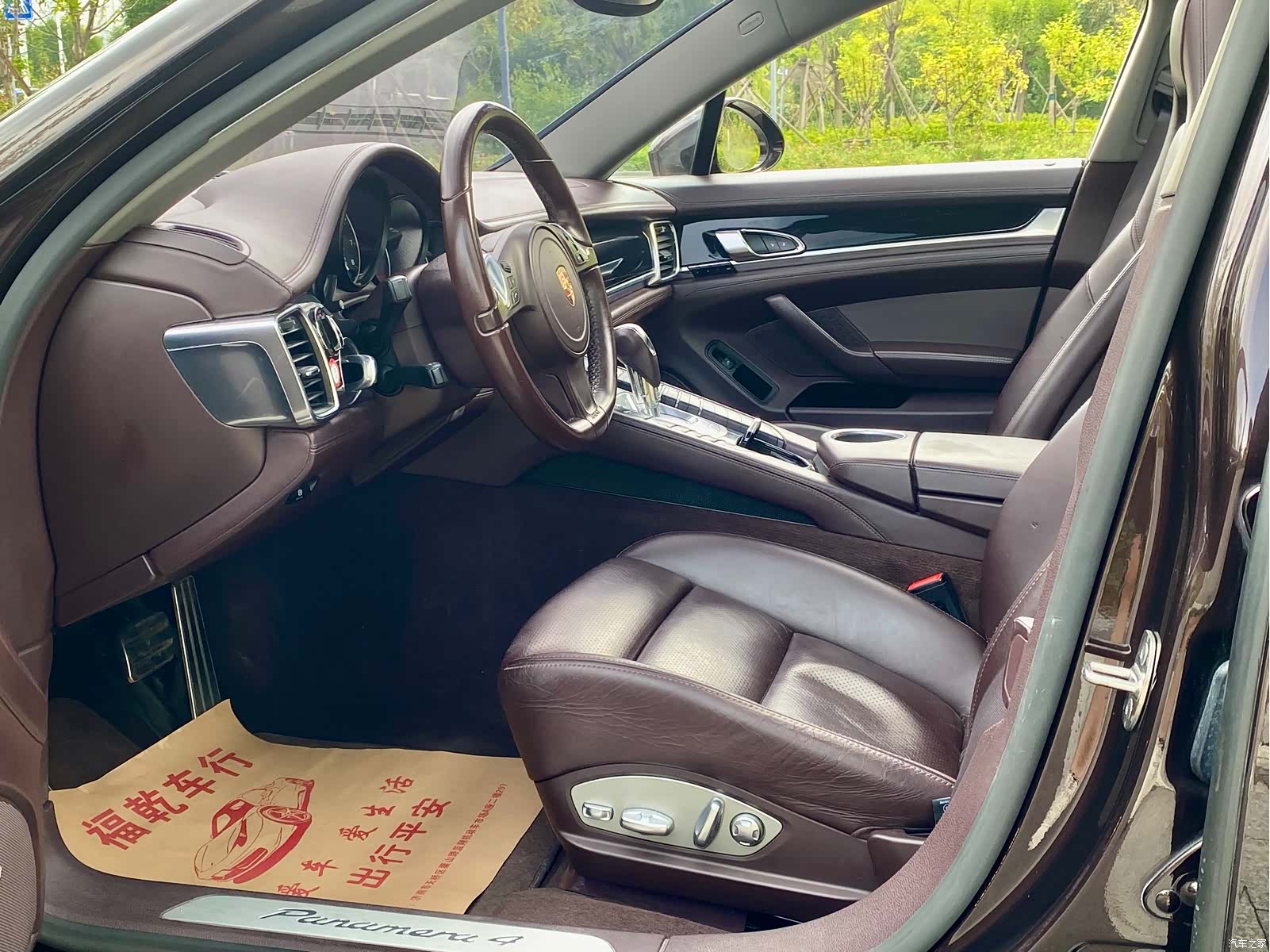 Porsche Panamera, 2014 25