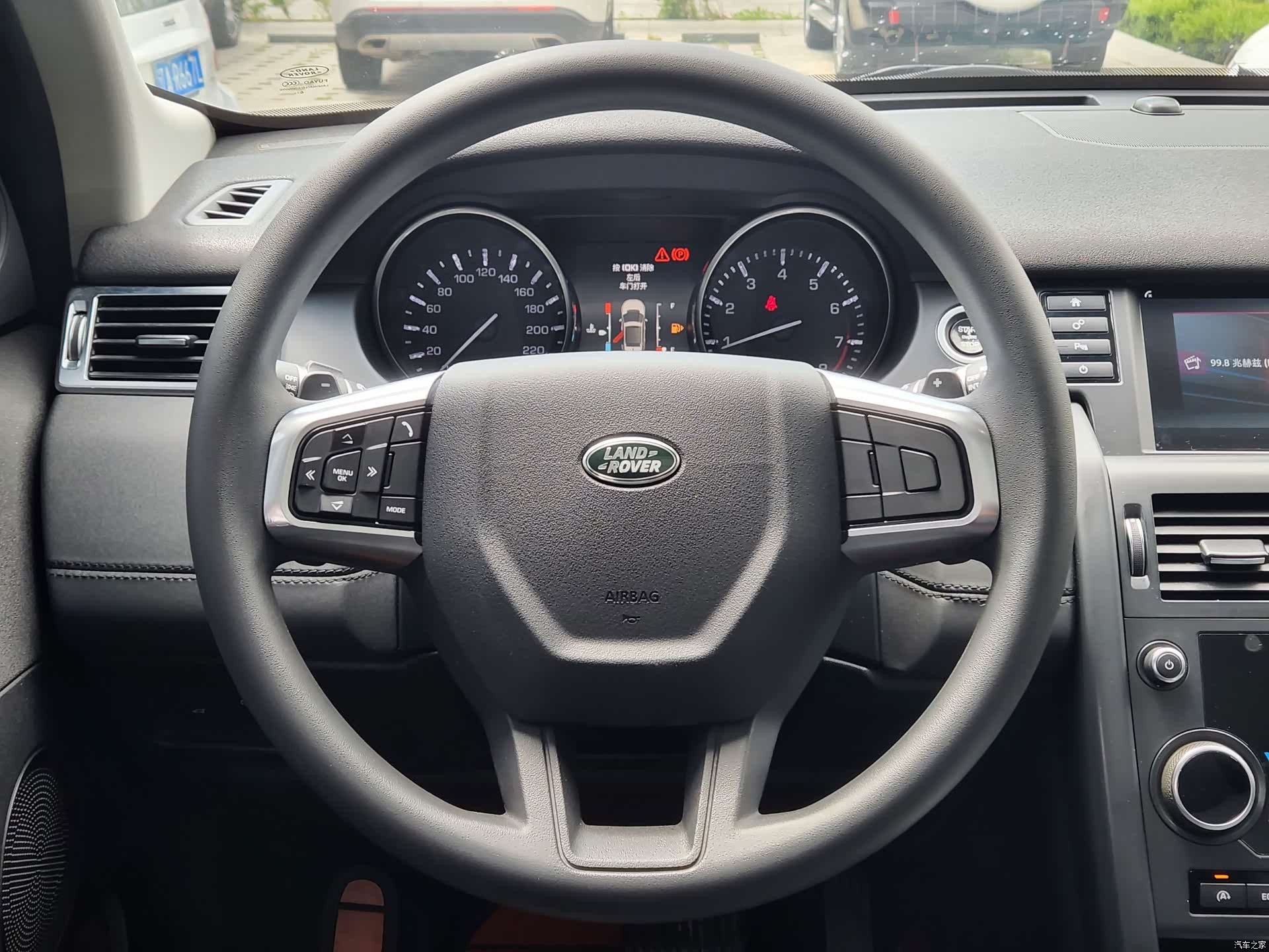 Land Rover Discovery, 2016 11