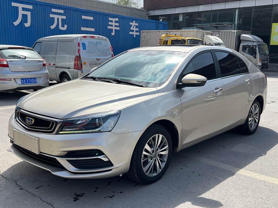 Shandong Jinan Car Shandong Jinan Car