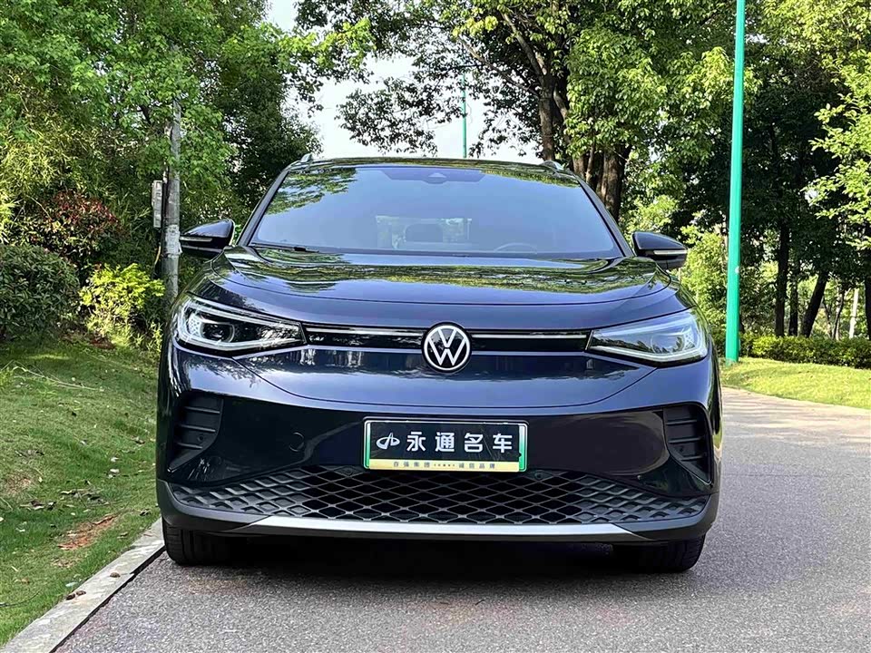 Volkswagen ID.4 CROZZ