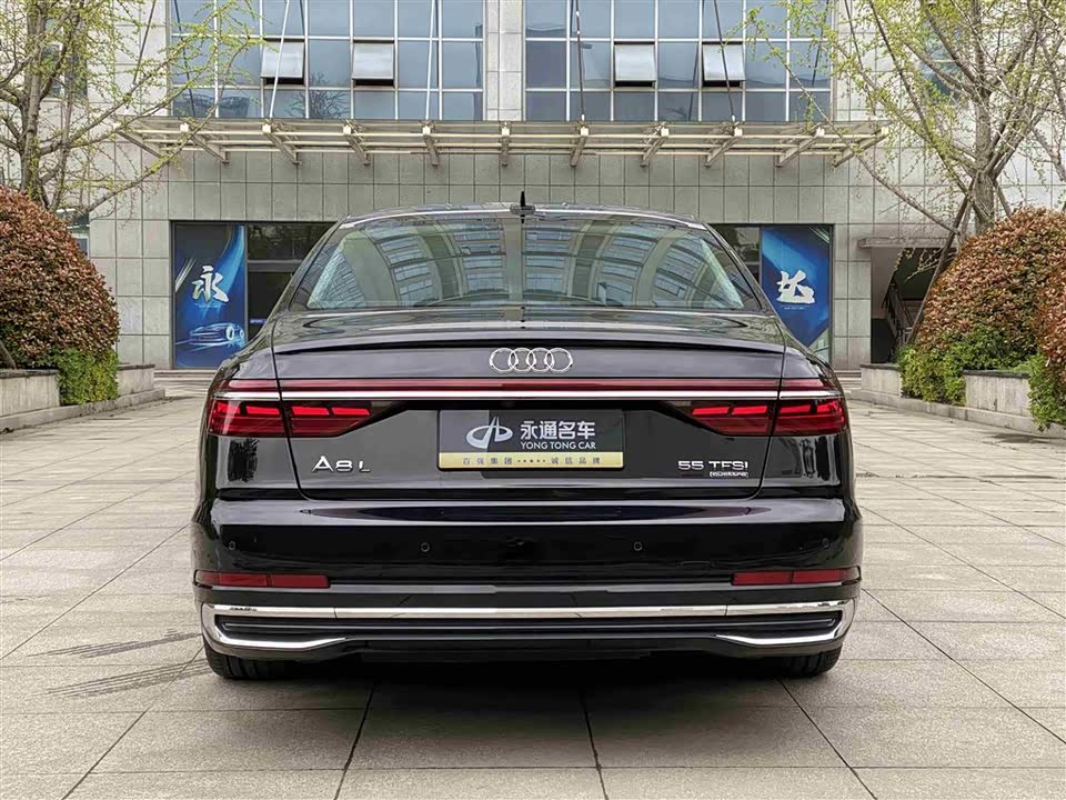 Audi A8 Audi A8