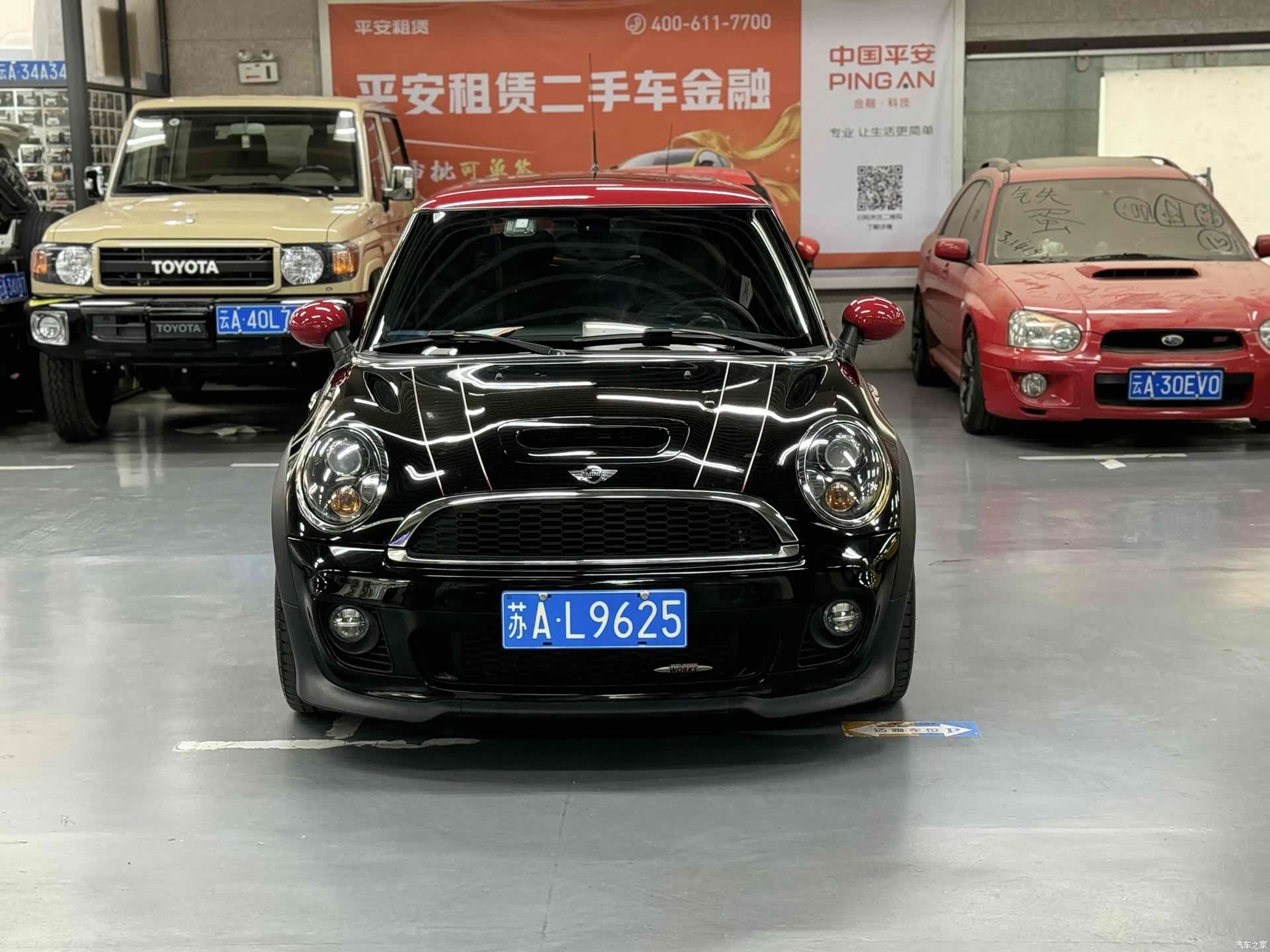 Mini Cooper, 2014 2