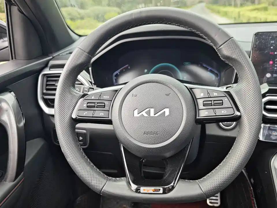 Kia Smart running